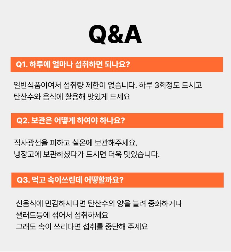 240621_페이지_10
